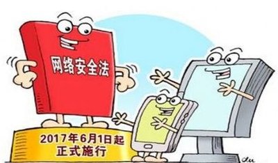 抵押公司卖车违法吗