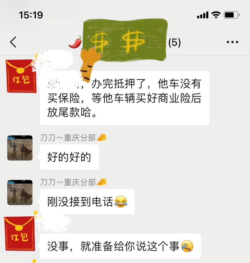 车可以抵押贷款多少钱