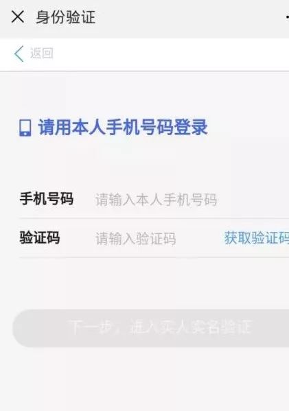 中国保险万事通