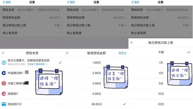 余额宝是干嘛的