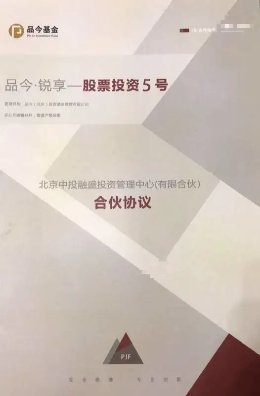 兑付是什么意思