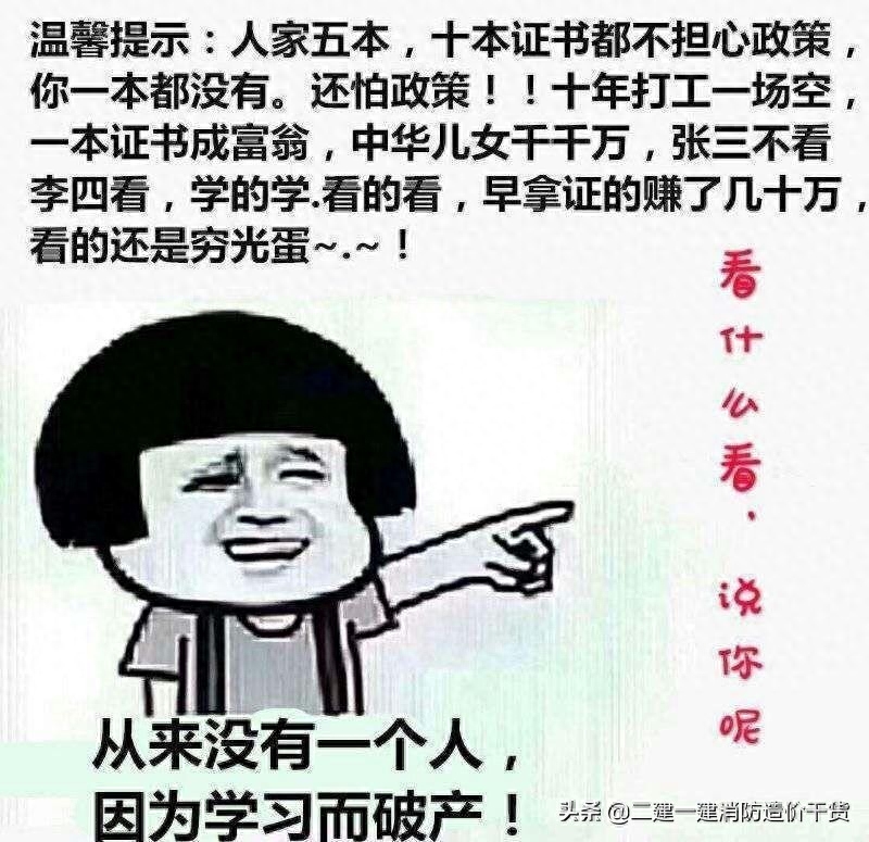 残值是什么意思