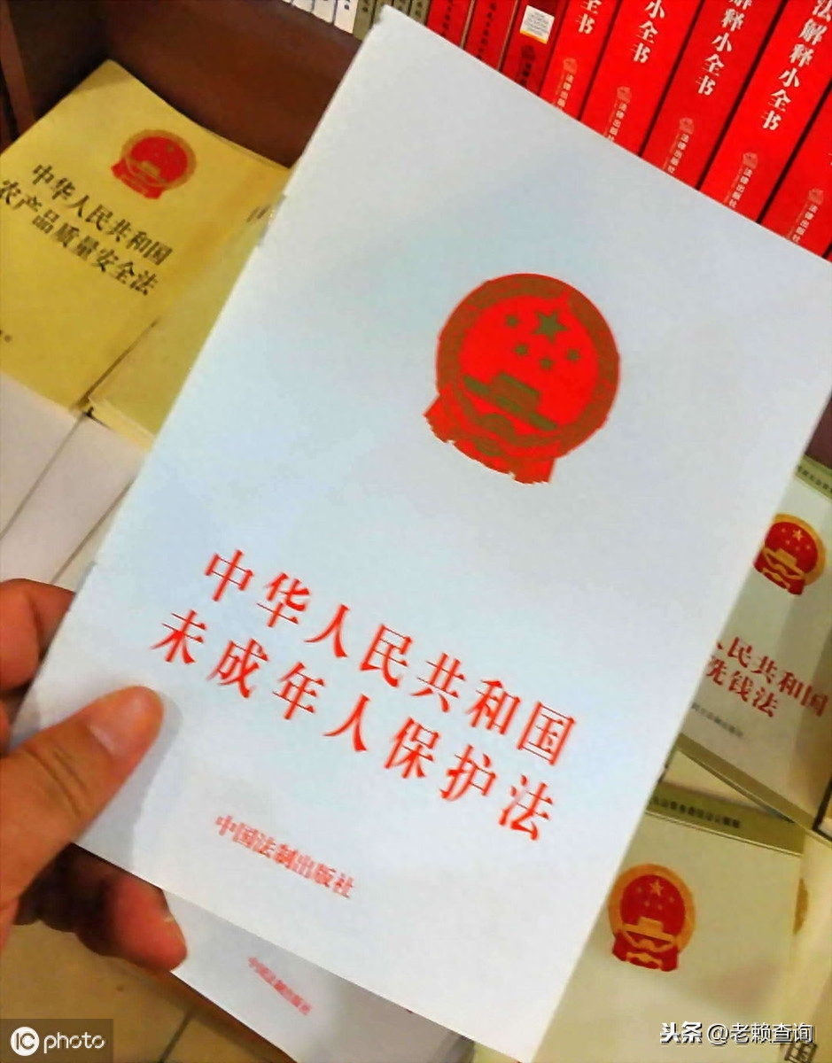 转贷是什么意思