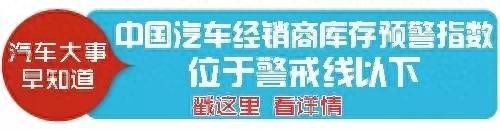 车贷在线查询系统