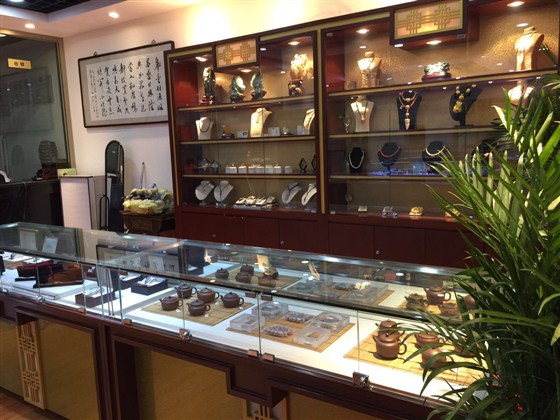 阜昌典当行新兴店门店柜台