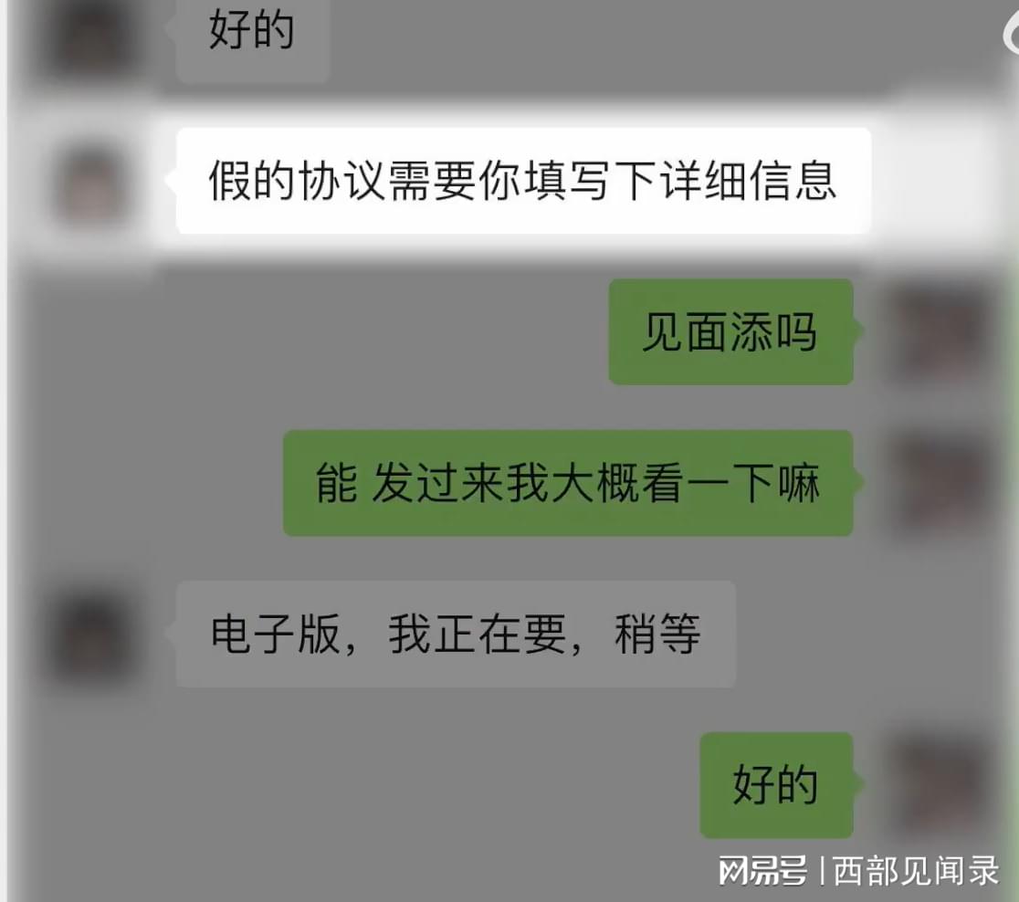 兰州贷款公司哪个最好贷款吗