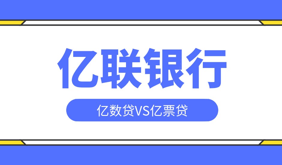 南充贷款公司