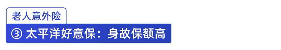 大地保险客服