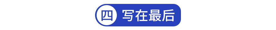 大地保险客服