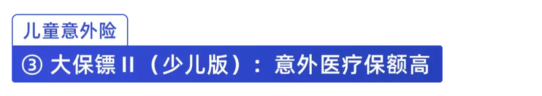 大地保险客服