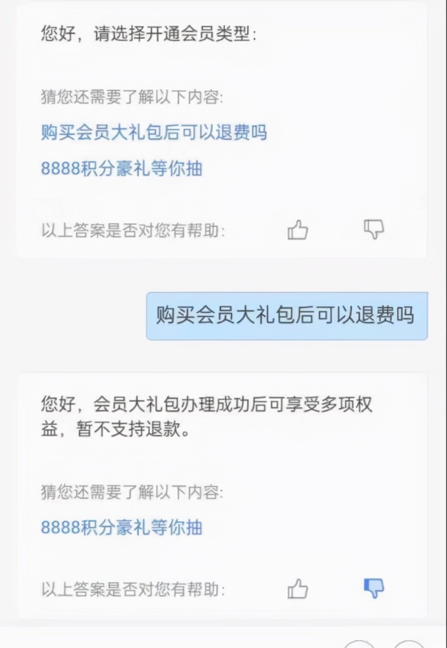 小赢卡贷官网