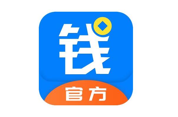 网贷app大全