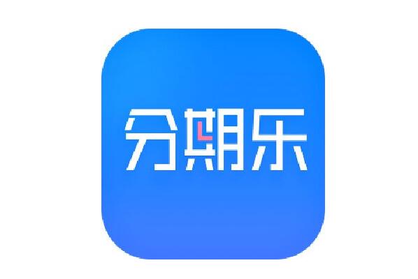 网贷app大全