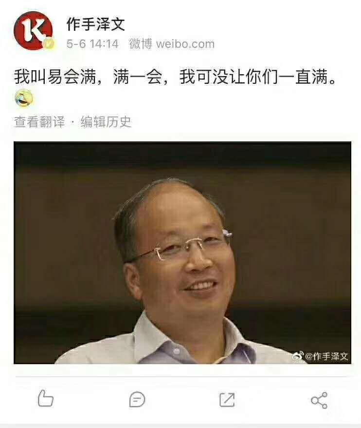 企稳是什么意思