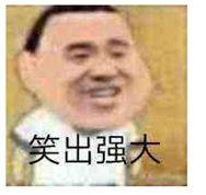 中宏人寿保险有限公司