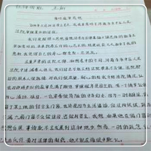 微粒贷逾期会强制关闭还款通道吗