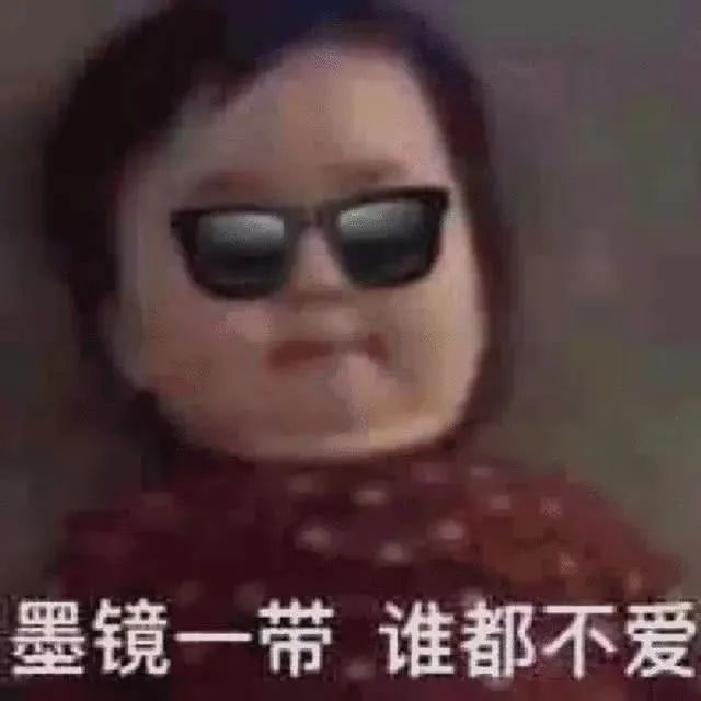 什么是降准