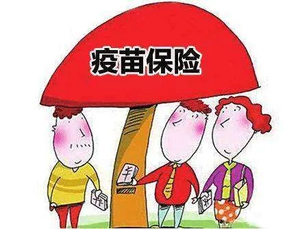 请问中国人寿保险公司营业厅周六周日上班吗？