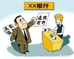 车本抵押