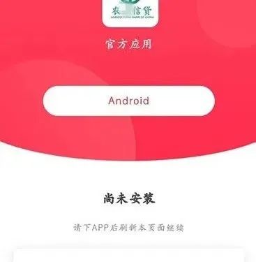 哪里可以贷款40万