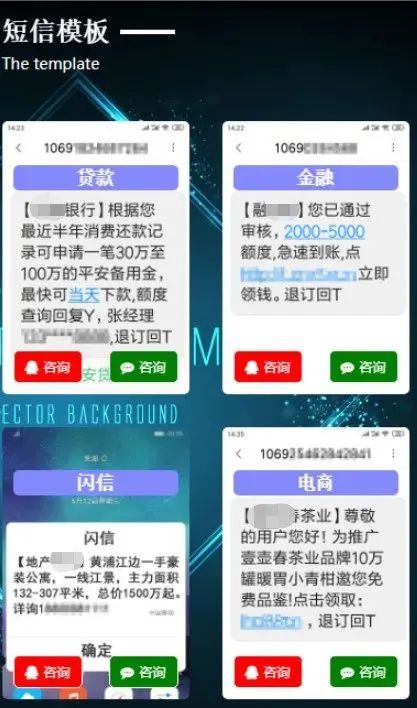 哪里可以贷款40万