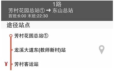 购车计算器在线计算（购车计算器在线计算器）-第1张图片-奔流网