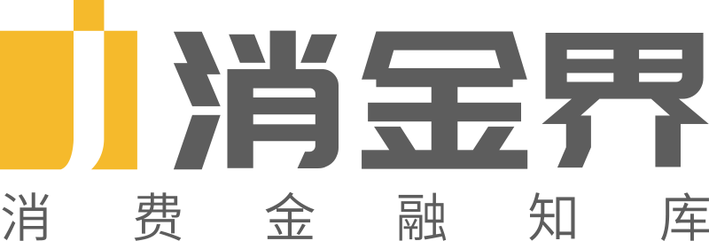 金融公司贷款还不上