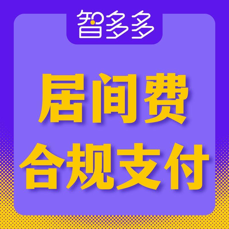 前期不收费的贷款公司