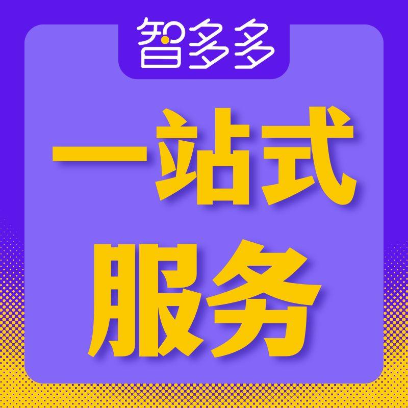 前期不收费的贷款公司