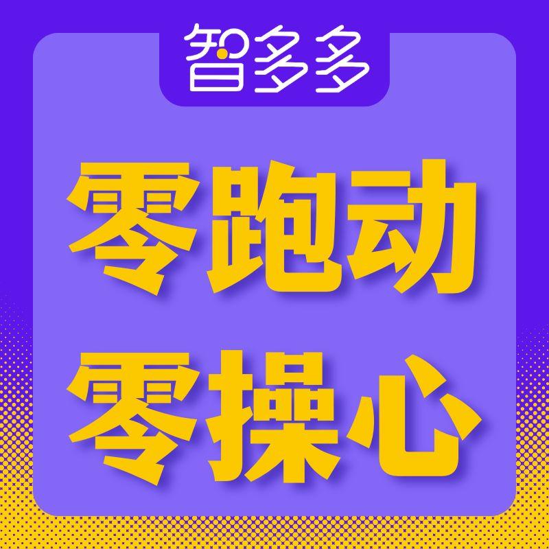 前期不收费的贷款公司