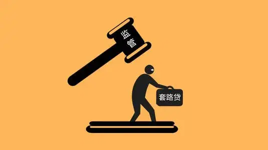 空放贷款公司合法吗