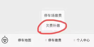 金融公司车贷影响征信吗